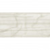 Керамогранит Gresse Lalibela  Drab GRS04-07 1200х600 Матовый